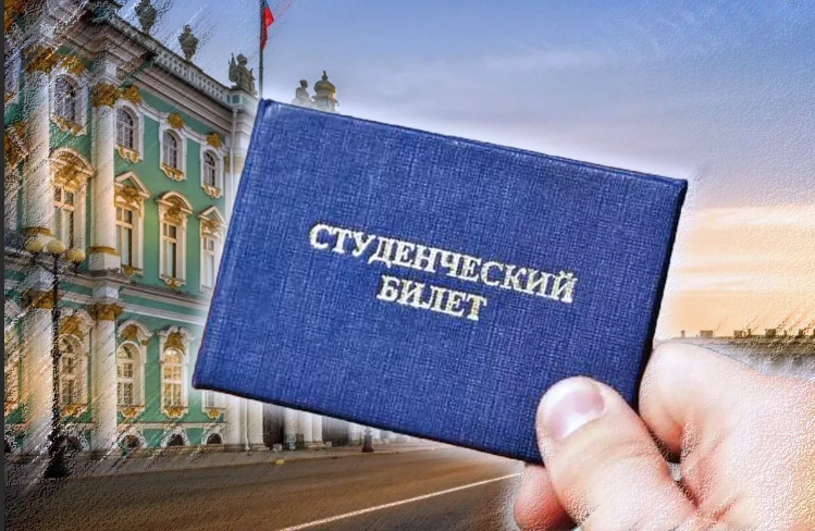 Приказ о количестве баллов ЕГЭ для поступления в вузы.
