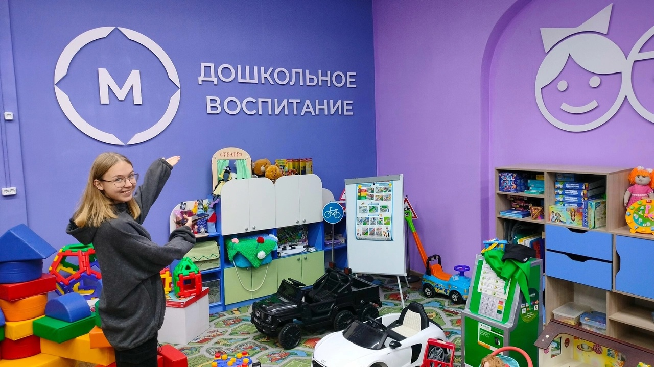 В рамках профориентации обучающиеся 9-х классов посетили День открытых дверей в педагогическом колледже..