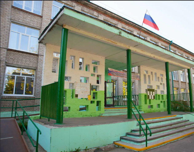 Главный вход Главный вход