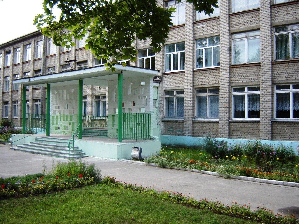 Здание школы Здание школы