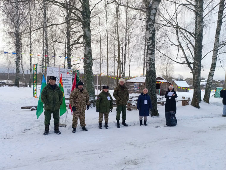 Военно-патриотические соревнование "Тропа победы".